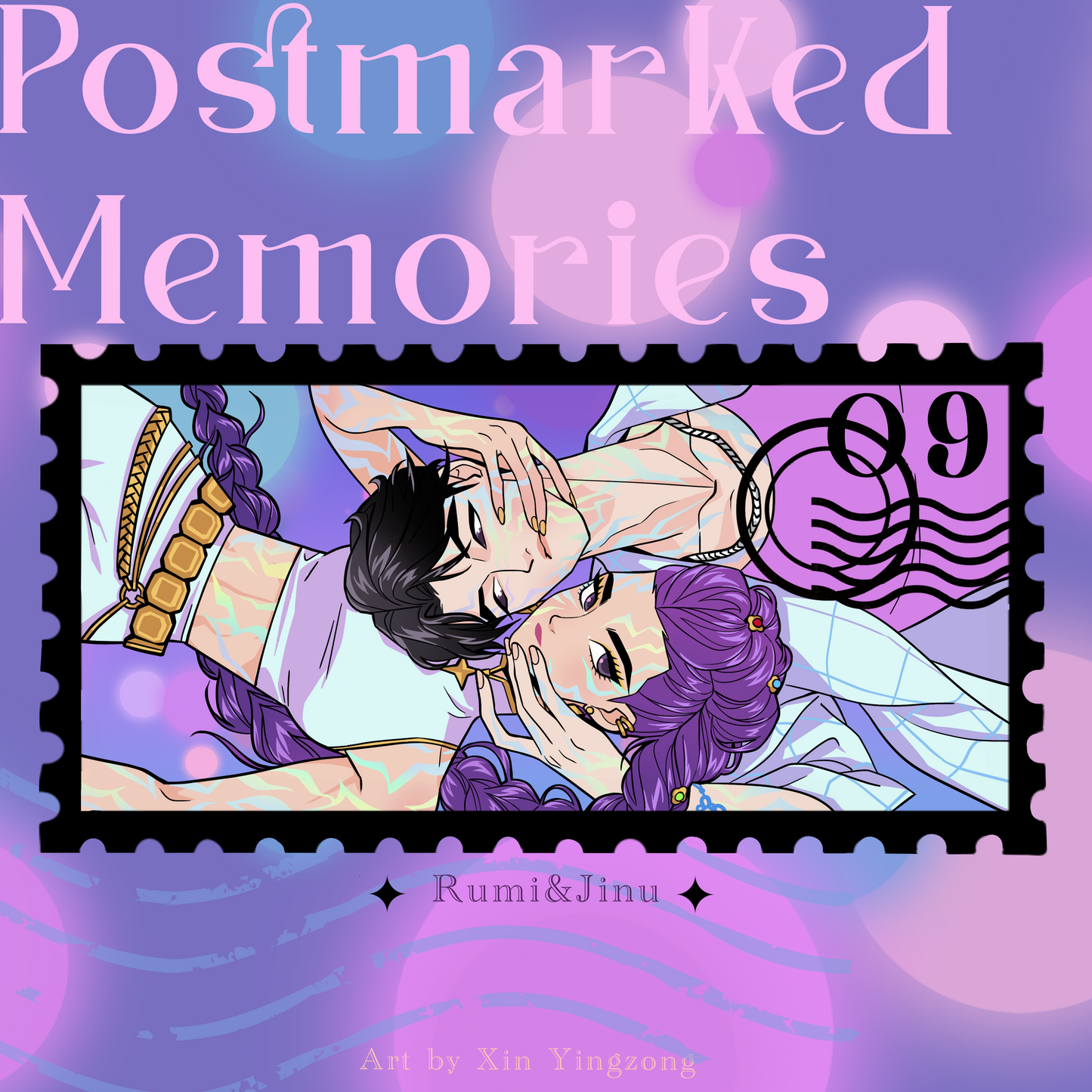 *PRE-SALE* Postmarked Memories: K-pop Demon Hunter Rumi & Jinu