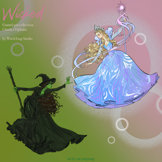 *PRE-SALE* Wicked 2 "Glinda and Elphaba" enamel pins