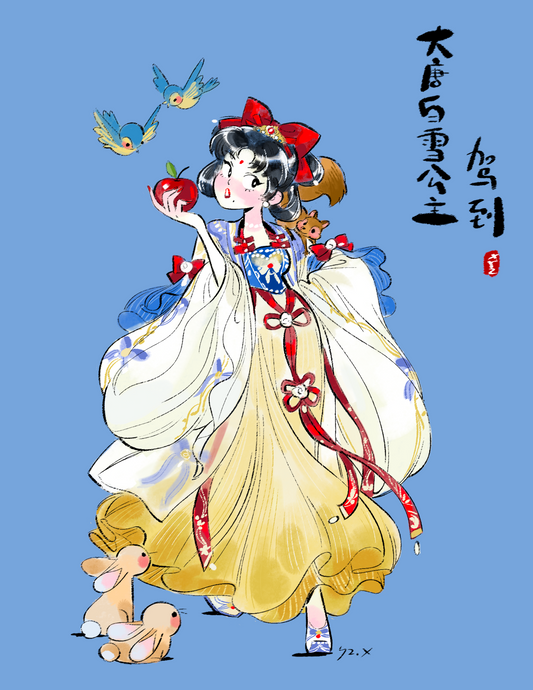 Hanfu Princess art print (8.5 X 11") by Yingzong Xin